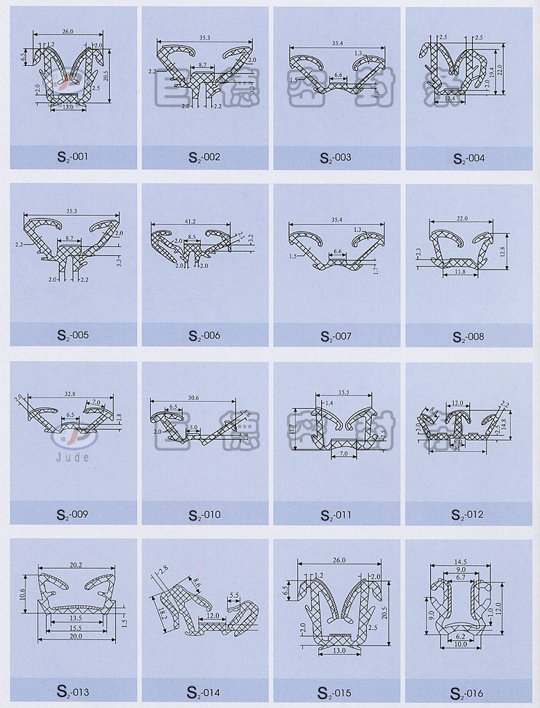 �o�ֲ�q����Ϳ�ܷ��z�l